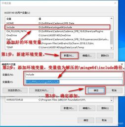 Visual Studio Code 開(kāi)發(fā)環(huán)境搭建 C/C++ 環(huán)境配置、Code Runner 插件使用與軟件開(kāi)發(fā)平臺(tái)服務(wù)